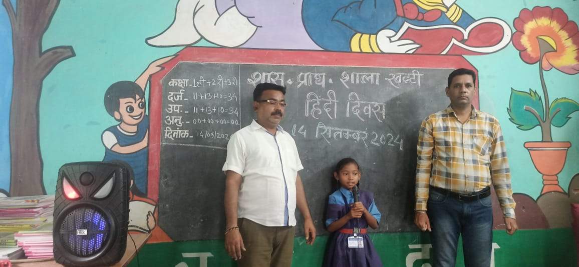 हिंदी से ही हमारी पहचान है-गिरीश हिंदी से ही हमारी पहचान है-गिरीश