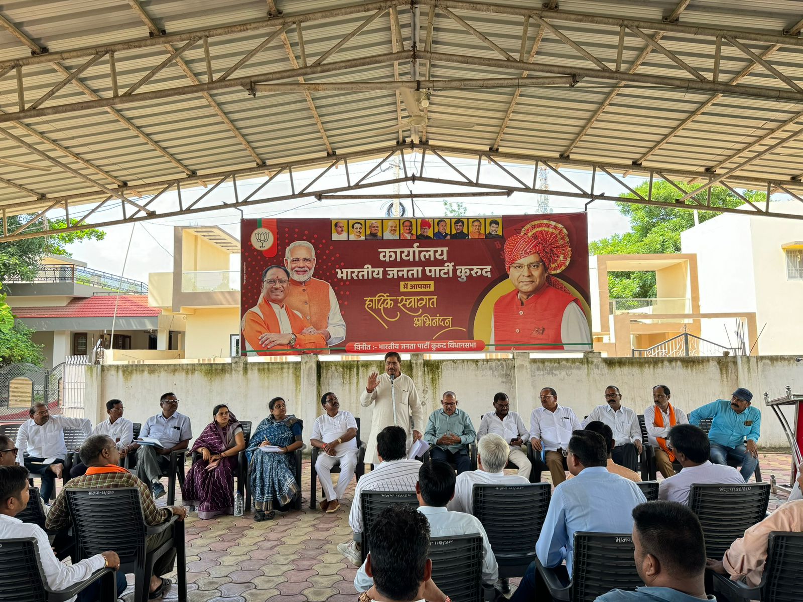 अशोक बजाज ने सदस्यता अभियान में गति लाने दिए टिप्स अशोक बजाज ने सदस्यता अभियान में गति लाने दिए टिप्स