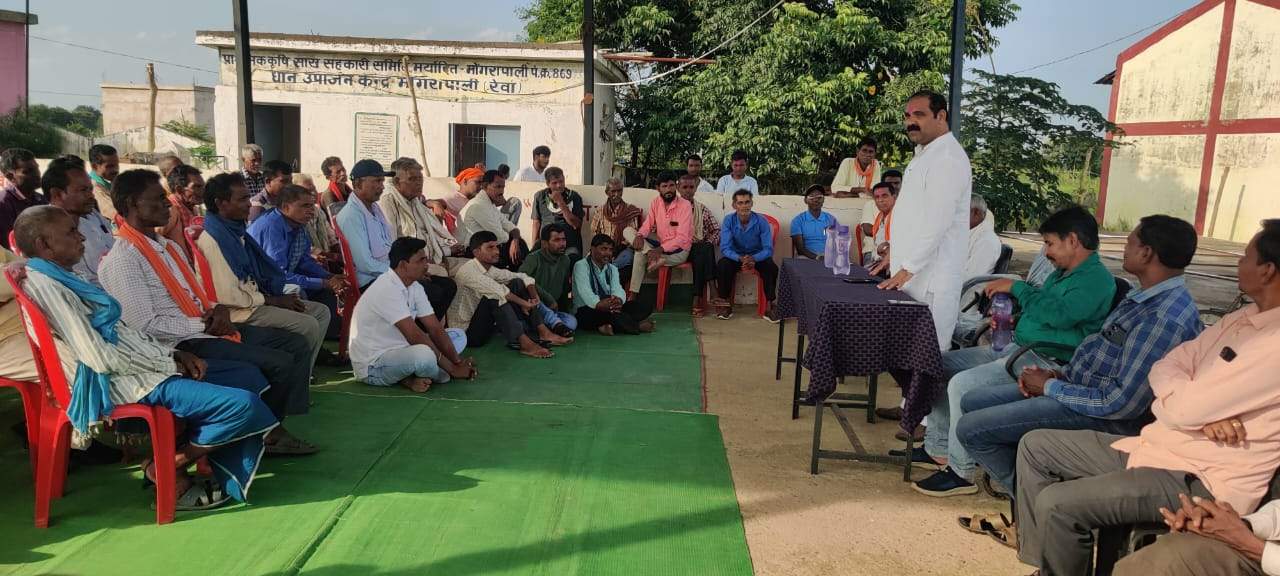 बैंक मुद्दे पर 2 अक्टूबर से अनशन की तैयारी पर गांव-गांव में बैठक