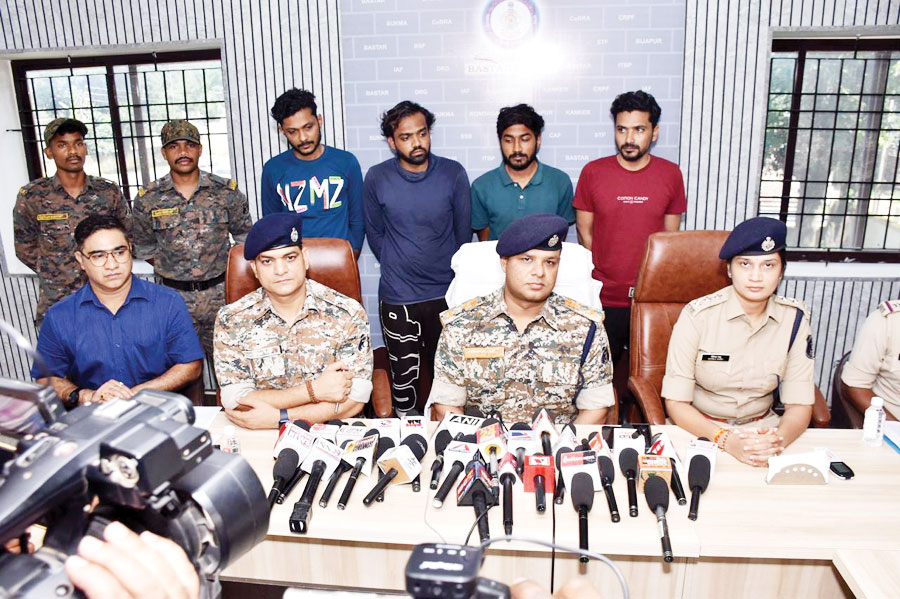 करोड़ों की ठगी के 4 आरोपी बंदी, अन्य की तलाश