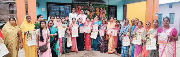 नवापारा भाजपा महिला मोर्चा की बैठक नवापारा भाजपा महिला मोर्चा की बैठक