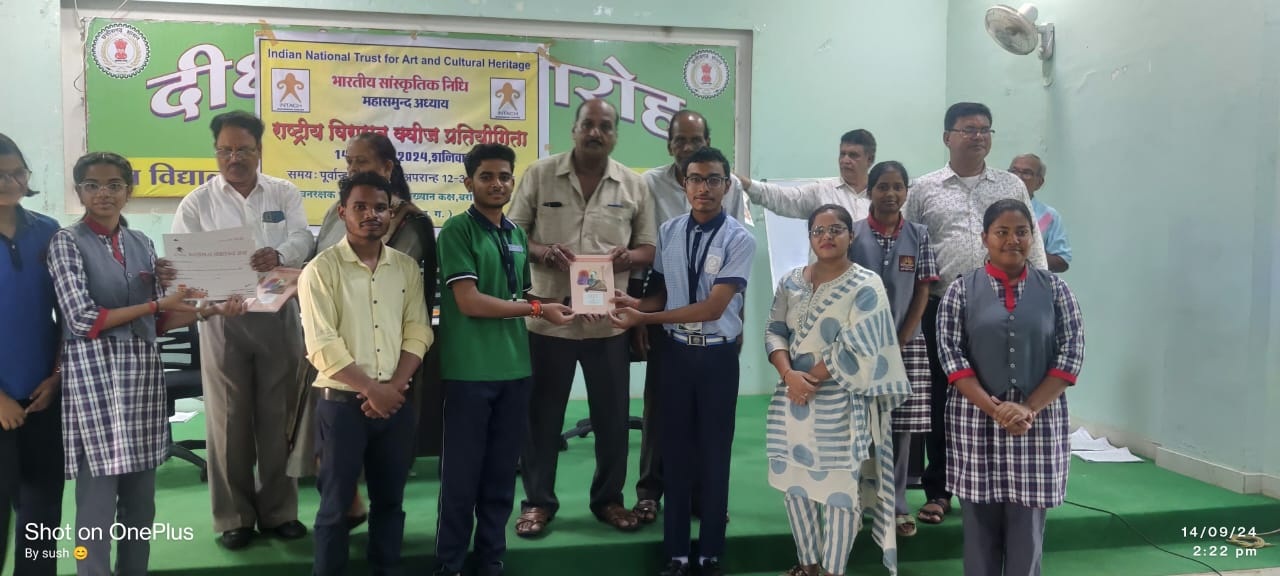 राष्ट्रीय विरासत क्वीज स्पर्धा में वृन्दावन विद्यालय की टीम अव्वल