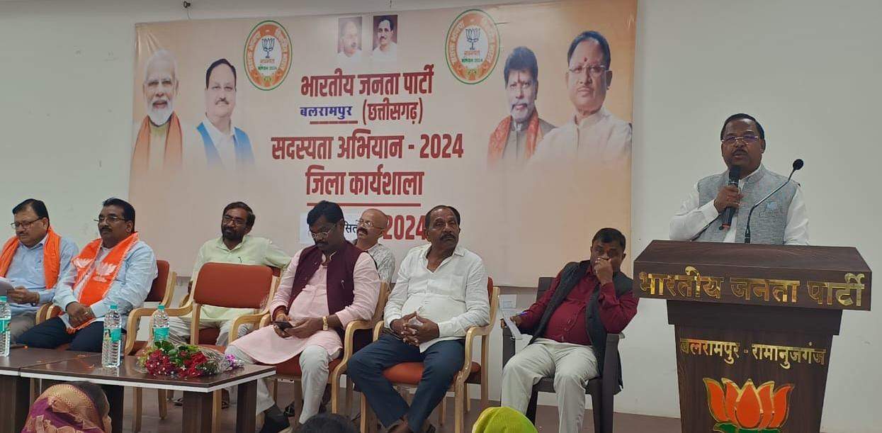  कार्यकर्ताओं की मेहनत से सदस्यता लक्ष्य को पूरा करेंगे- रामविचार नेताम