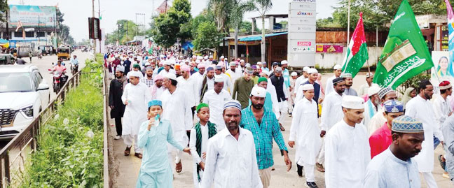 ईद मिलादुन्नबी पर निकाला जुलूस ईद मिलादुन्नबी पर निकाला जुलूस