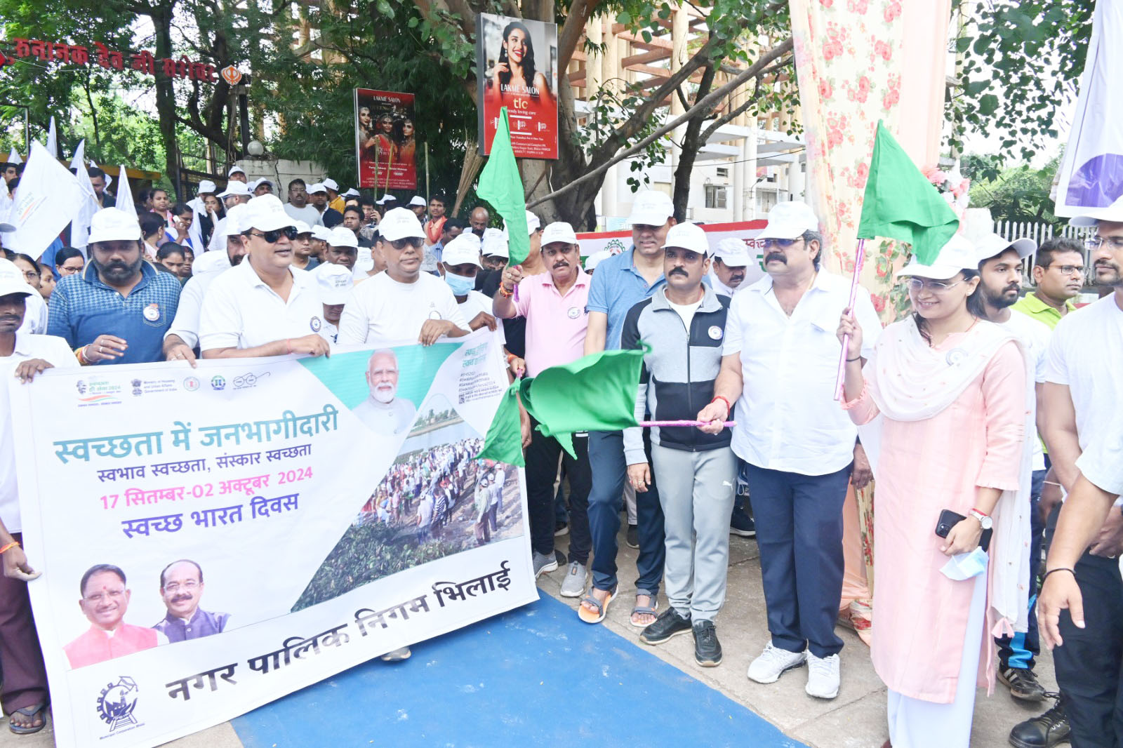 स्वच्छता ही सेवा पखवाड़े की शुरुआत भेलवा तालाब नेहरू नगर से 