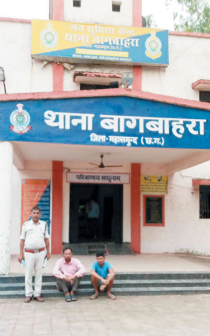चोरी के 2 आरोपी को गिरफ्तार चोरी के 2 आरोपी को गिरफ्तार
