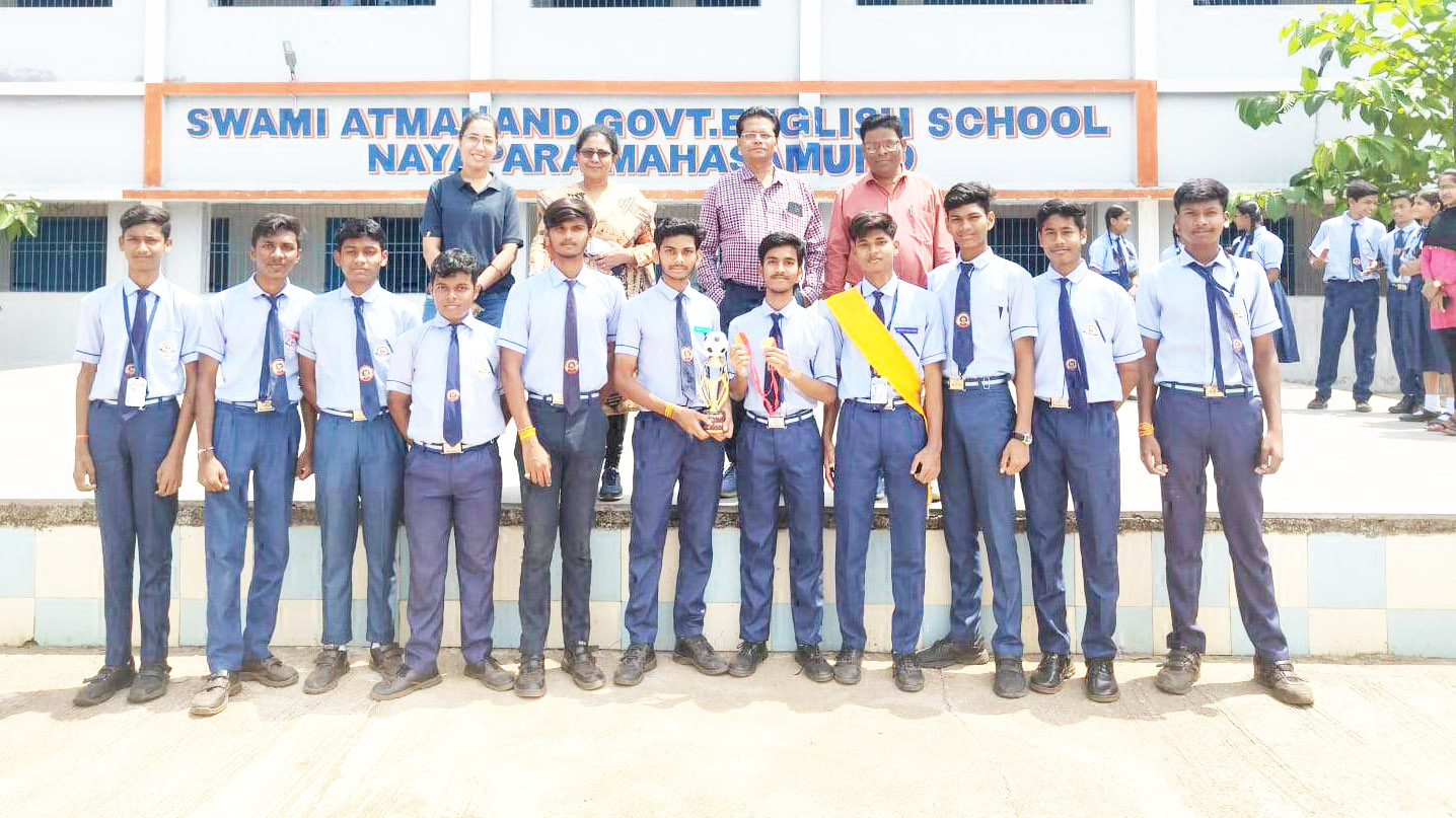 आत्मानंद इंग्लिश स्कूल का प्रतियोगिताओं में उत्कृष्ट प्रदर्शन आत्मानंद इंग्लिश स्कूल का प्रतियोगिताओं में उत्कृष्ट प्रदर्शन
