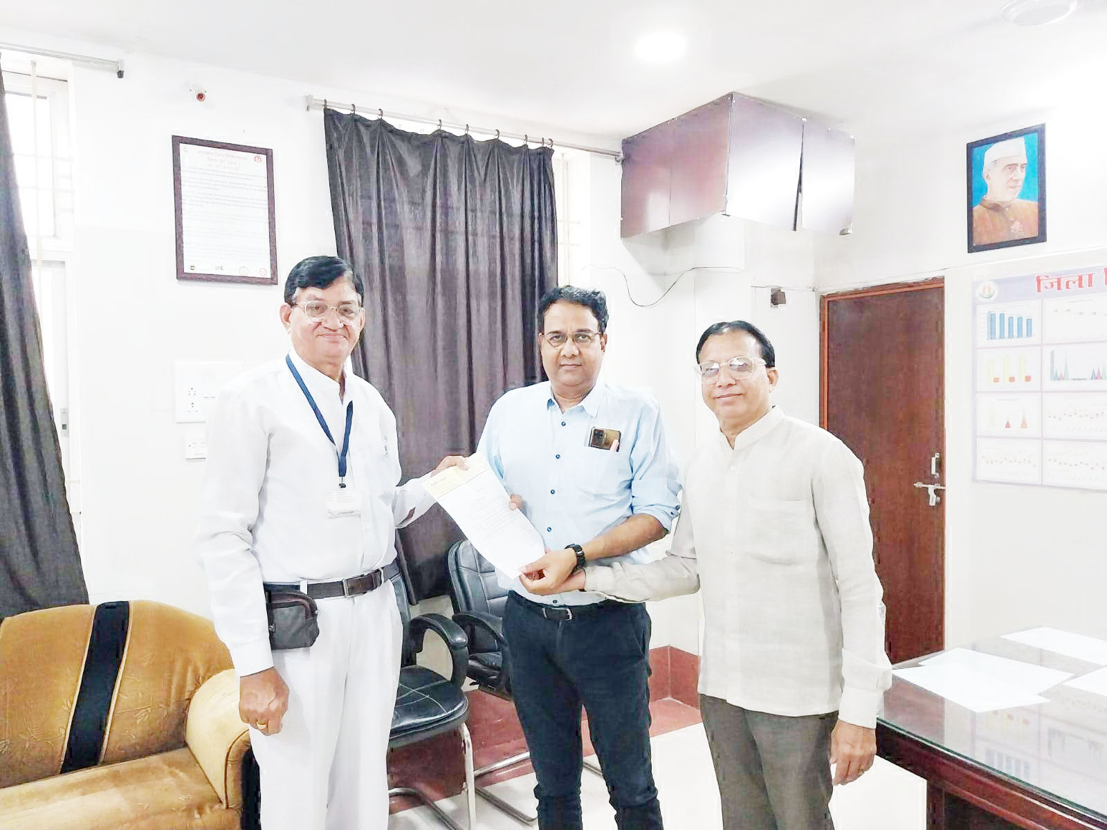 जिला अस्पताल में नई नियुक्ति के लिए ज्ञापन जिला अस्पताल में नई नियुक्ति के लिए ज्ञापन