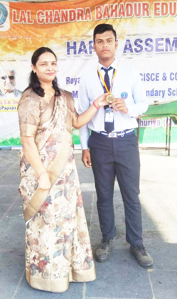 क्रीड़ा स्पर्धा में शेख हमजा ने किया सर्वश्रेष्ठ प्रदर्शन क्रीड़ा स्पर्धा में शेख हमजा ने किया सर्वश्रेष्ठ प्रदर्शन