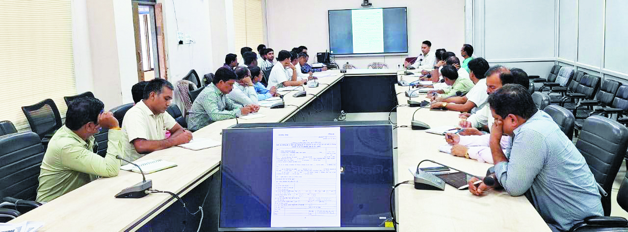 जपं में बैठक जपं में बैठक