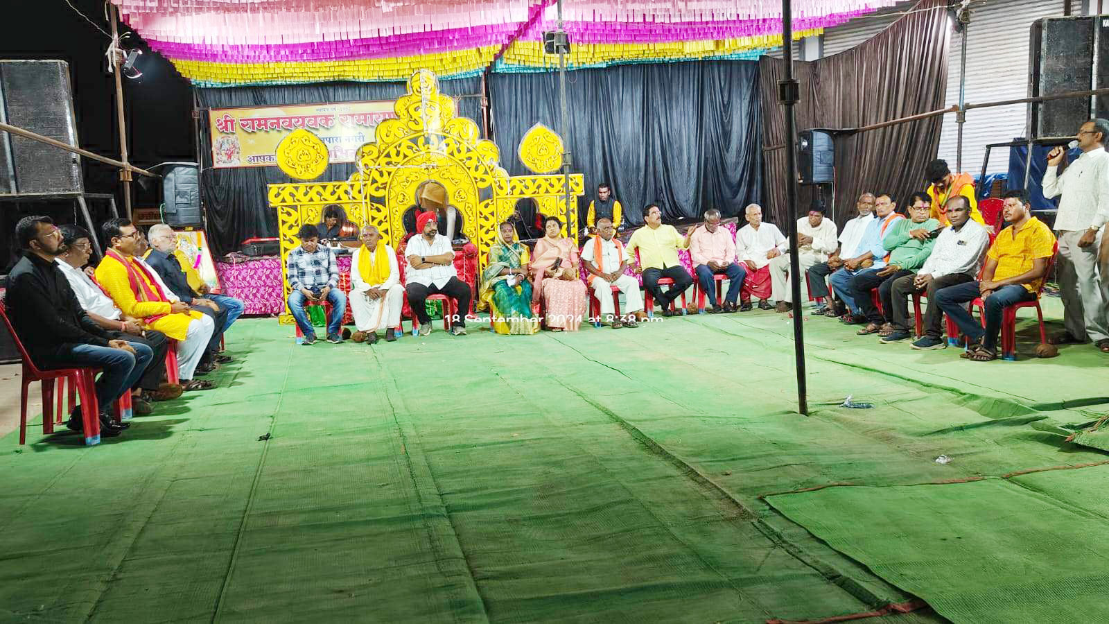 जस झांकी की धूम जस झांकी की धूम