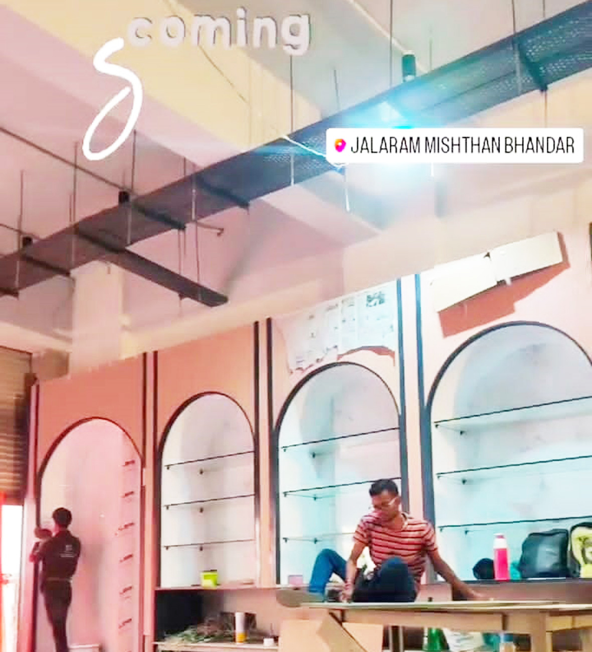 जलाराम मिष्ठान नई परिवेश में शीघ्र जलाराम मिष्ठान नई परिवेश में शीघ्र