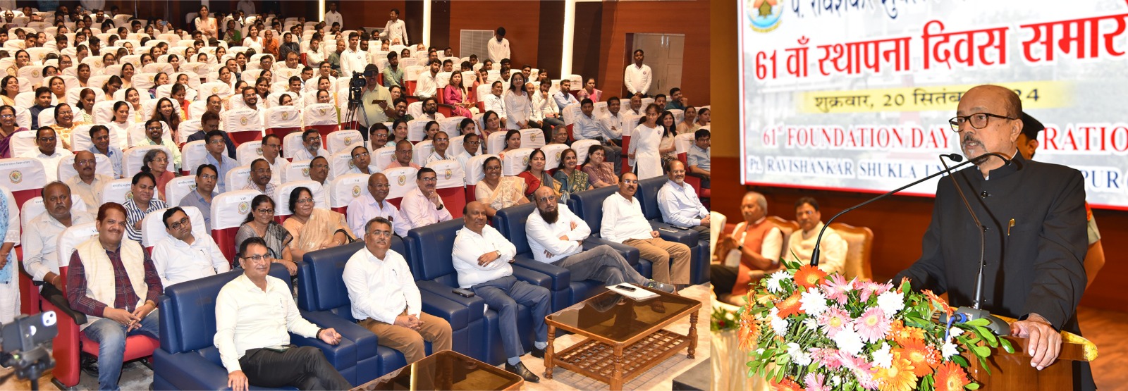 हर 3 माह में विश्वविद्यालयों की समीक्षा करेंगे डेका हर 3 माह में विश्वविद्यालयों की समीक्षा करेंगे डेका