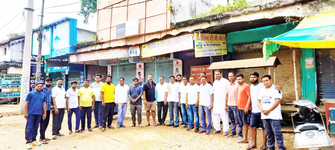कवर्धा घटना को लेकर सारंगढ़ बंद रहा कवर्धा घटना को लेकर सारंगढ़ बंद रहा