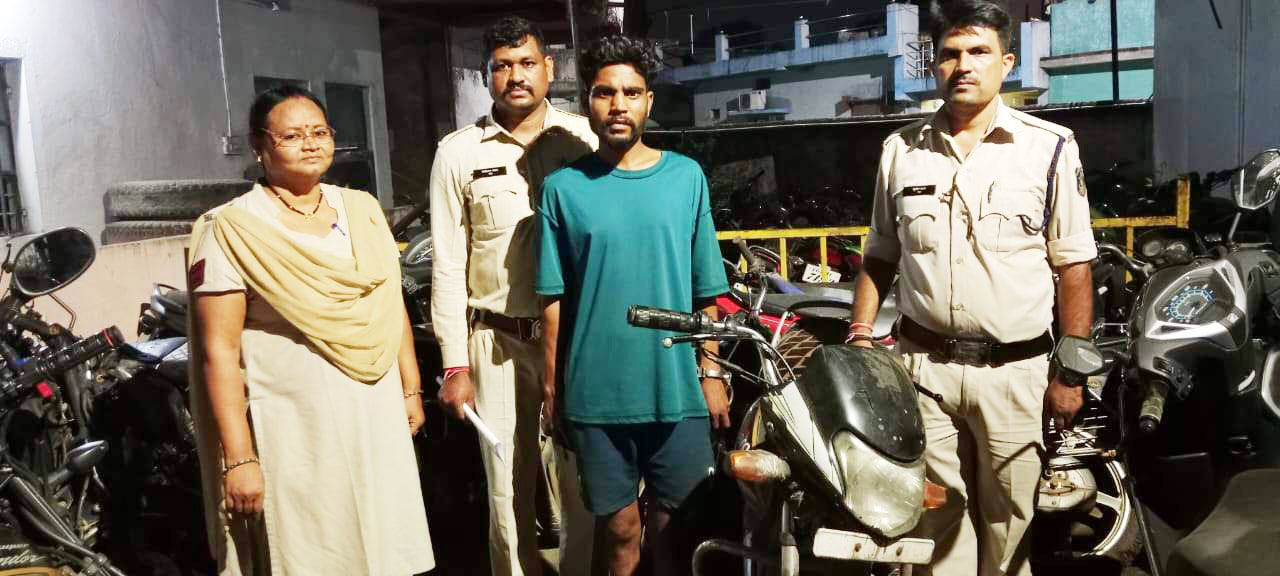 खरसिया से चोरी बाइक जूटमिल में मिली, आरोपी बंदी