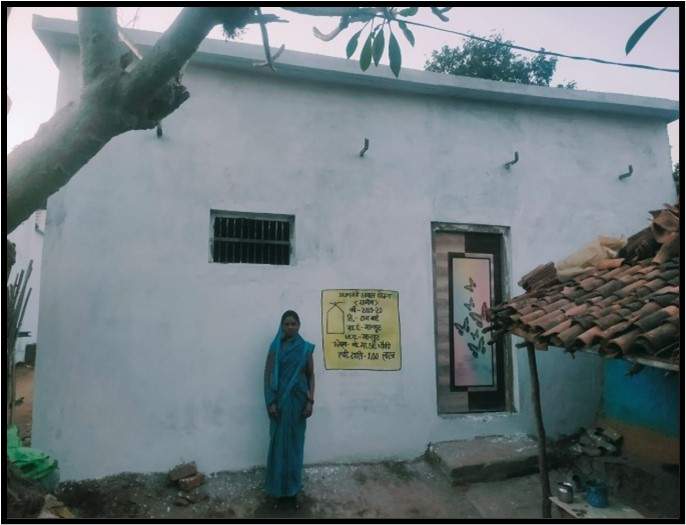 पीएम आवास योजना ने रामबाई के सपनों का दिया आशियाना, चेहरे पर लौटी मुस्कान पीएम आवास योजना ने रामबाई के सपनों का दिया आशियाना, चेहरे पर लौटी मुस्कान