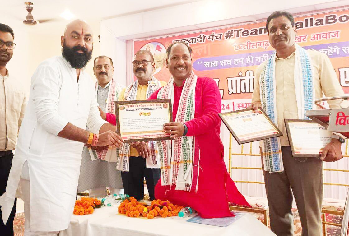 राष्ट्रवादी मंच टीम हल्ला बोल की प्रांतीय कार्यशाला राष्ट्रवादी मंच टीम हल्ला बोल की प्रांतीय कार्यशाला