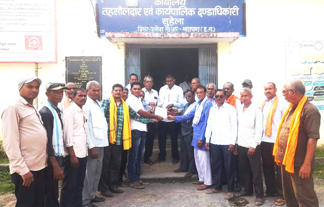 कवर्धा घटना : आरोपियों पर सख्त कार्रवाई करने ज्ञापन कवर्धा घटना : आरोपियों पर सख्त कार्रवाई करने ज्ञापन