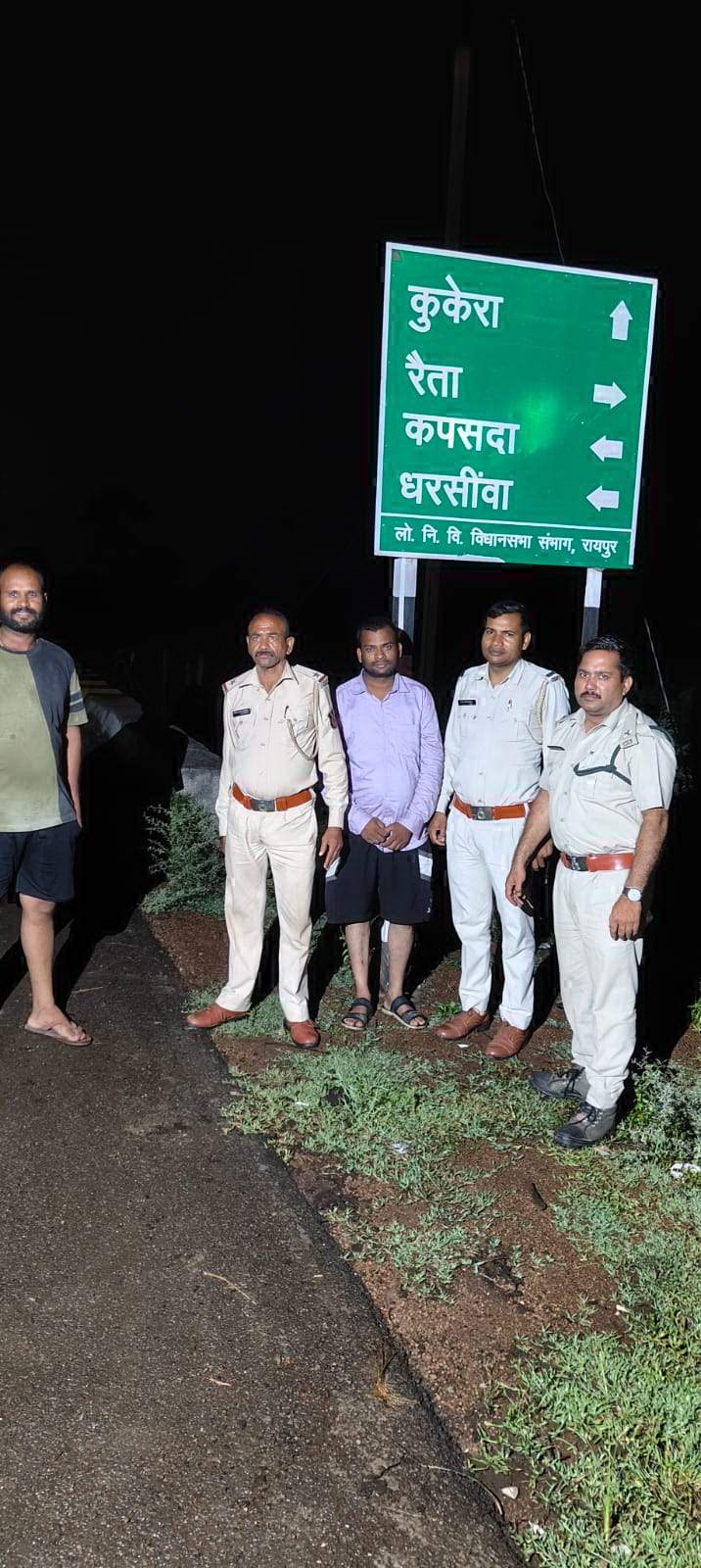 कुथरेल में तेंदुए के विचरण की सूचना पर तीन घंटे में सर्च कर लौटे वन कर्मी ! कुथरेल में तेंदुए के विचरण की सूचना पर तीन घंटे में सर्च कर लौटे वन कर्मी !