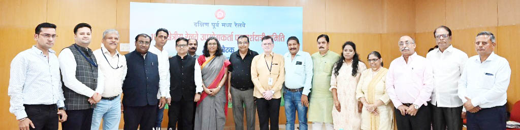 जेडआरयूसीसी बैठक में उठी स्टापेज, अंडरब्रिज, फुटओवर ब्रिज की मांग जेडआरयूसीसी बैठक में उठी स्टापेज, अंडरब्रिज, फुटओवर ब्रिज की मांग