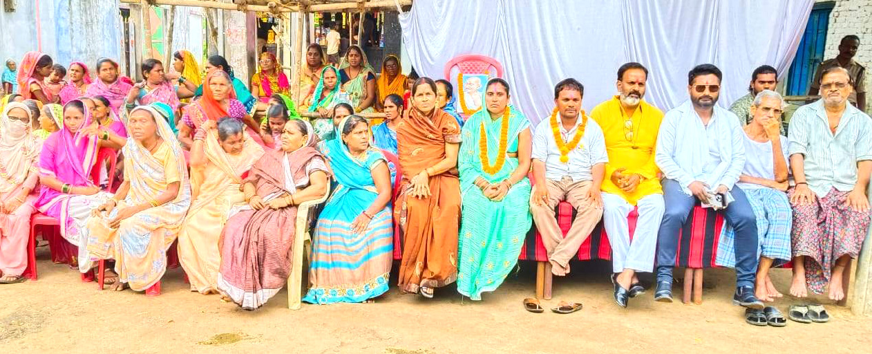 पेयजल समस्या से दूर नहीं, पति संग महिला पार्षद का अनिश्चितकालीन भूख हड़ताल पेयजल समस्या से दूर नहीं, पति संग महिला पार्षद का अनिश्चितकालीन भूख हड़ताल