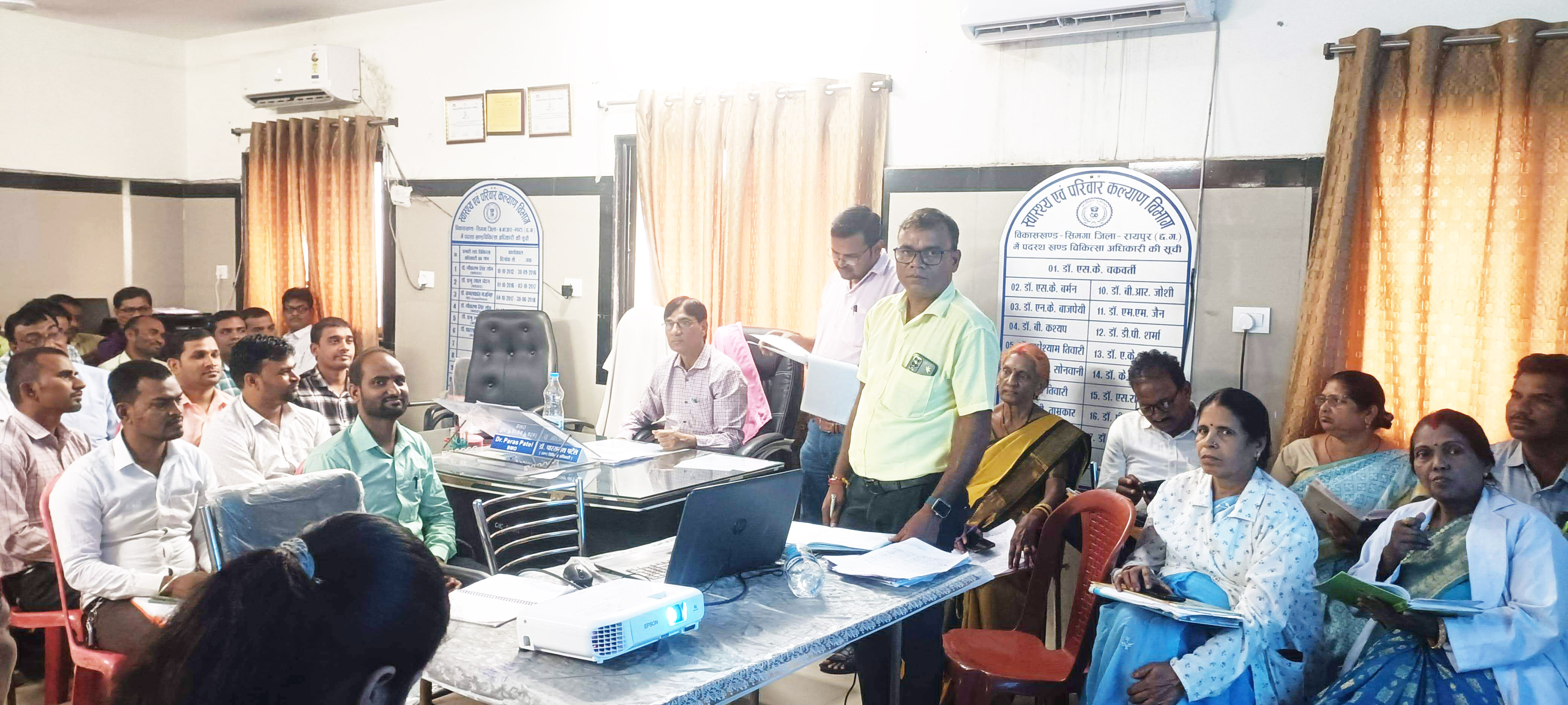निर्धारित लक्ष्य पूरा नहीं, कर्मियों को लगाई फटकार