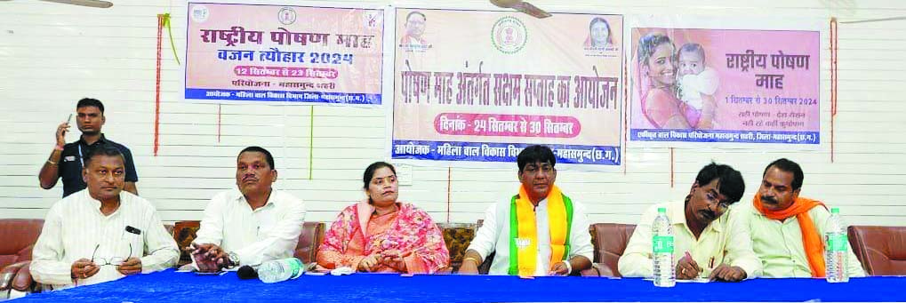 प्रत्येक आंगनबाड़ी केन्द्र सक्षम हो-विधायक 