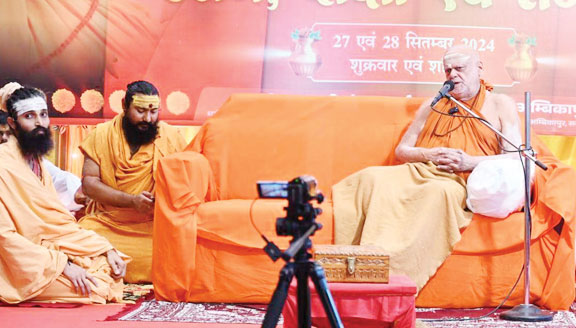 सनातन पद्धति से शिक्षा के साथ अपने संस्कार को संरक्षित कर सकते हैं-शंकराचार्य निश्चलानंद सरस्वती