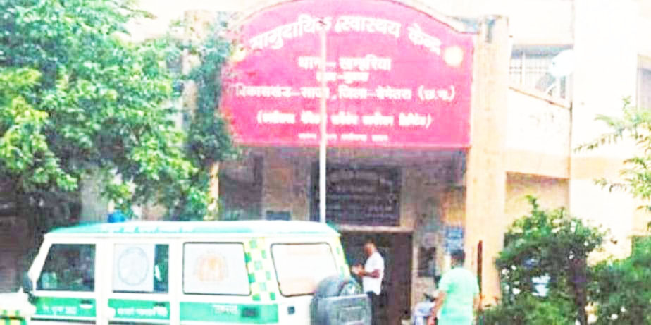 इलाज कराने पहुंचे मरीज संग डॉक्टर ने की मारपीट 