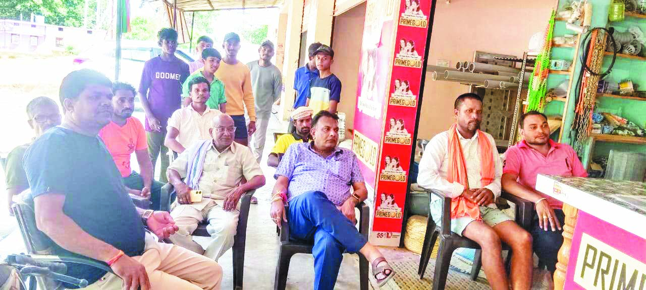 बिरगुडी बूथ में सुनी मन की बात 