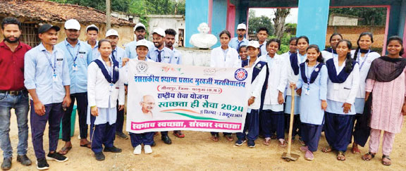 गोदग्राम आमाटोली में स्वच्छता अभियान