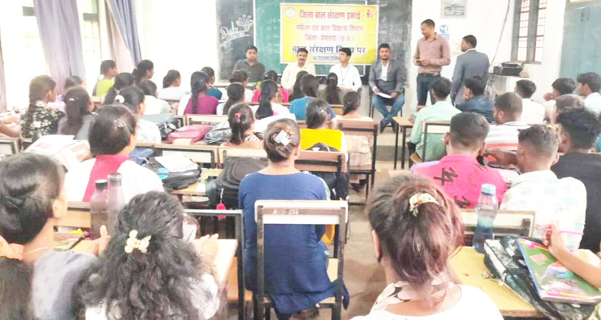 बाल संरक्षण, एक युद्ध नशे के विरूद्ध के बारे में विद्यार्थियों को बताया