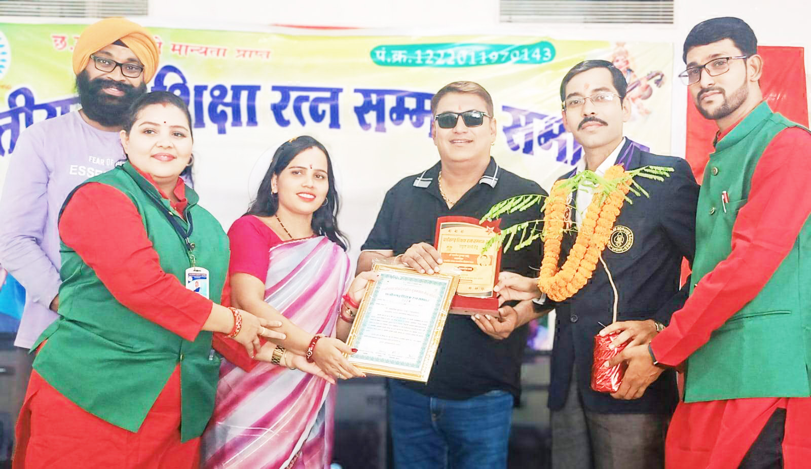 छत्तीसगढ़ शिक्षा रत्न से सम्मानित हुए व्याख्याता डॉ. जगदीश हीरा साहू