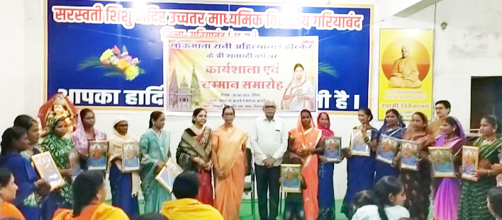 आरएसएस ने किया सफाई कर्मियों का सम्मान आरएसएस ने किया सफाई कर्मियों का सम्मान