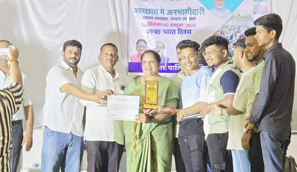 स्वच्छता कर्मियों का सम्मान स्वच्छता कर्मियों का सम्मान