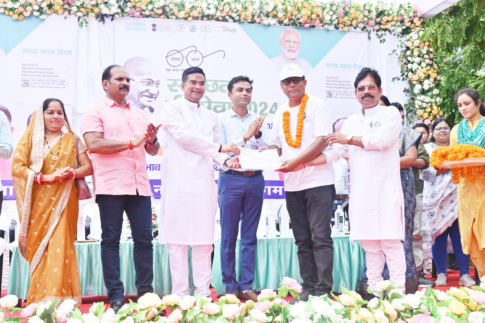हर्षोल्लास के साथ स्वच्छता पखवाड़े का समापन हर्षोल्लास के साथ स्वच्छता पखवाड़े का समापन