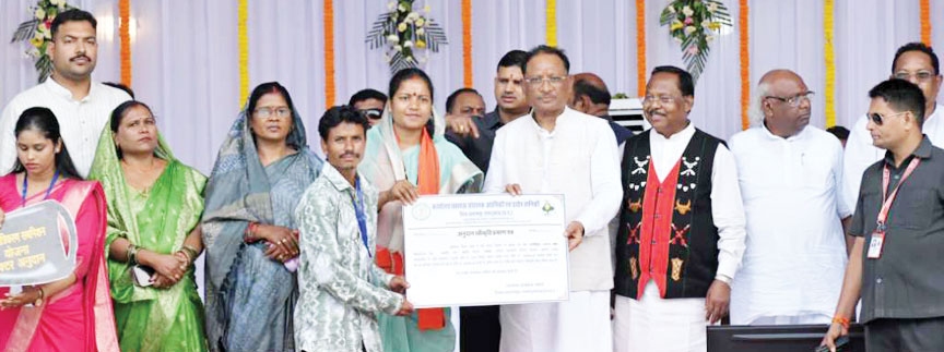 सीएम ने 192 करोड़ के विकास कार्यों का किया भूमिपूजन-लोकार्पण सीएम ने 192 करोड़ के विकास कार्यों का किया भूमिपूजन-लोकार्पण