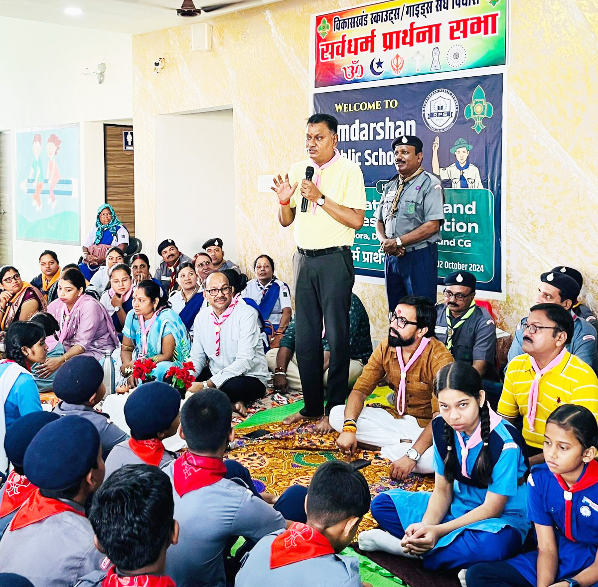 स्कूल मेें सर्वधर्म प्रार्थना सभा स्कूल मेें सर्वधर्म प्रार्थना सभा