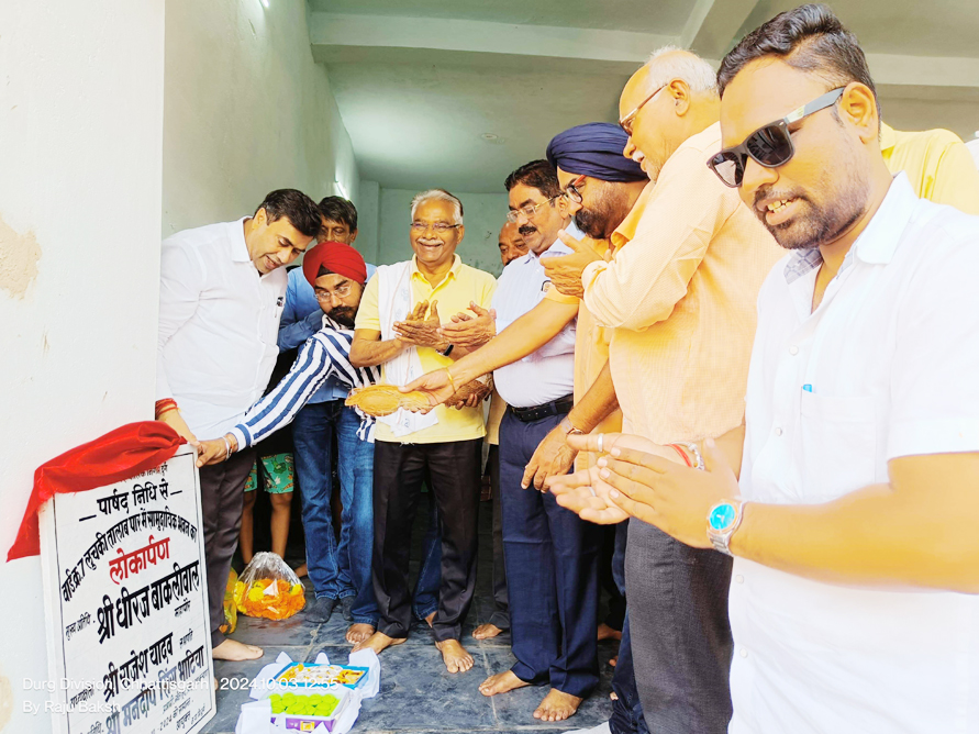 महापौर ने सामुदायिक भवन का किया लोकार्पण महापौर ने सामुदायिक भवन का किया लोकार्पण