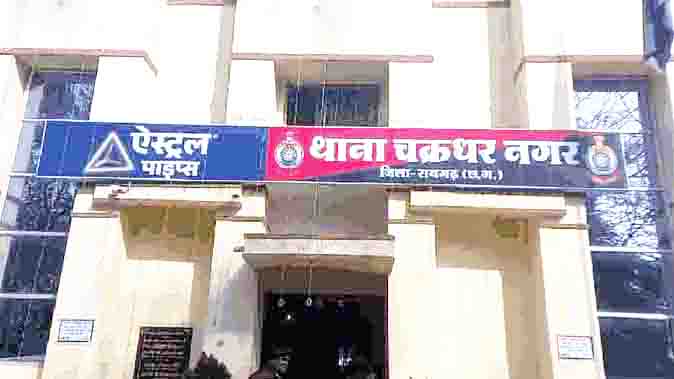 लेनदेन को लेकर महिलाएं भिड़ीं, मामला दर्ज लेनदेन को लेकर महिलाएं भिड़ीं, मामला दर्ज
