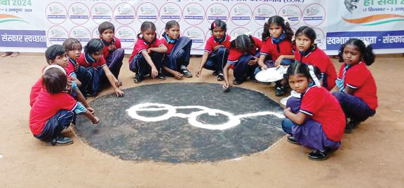 रंगोली से स्वच्छता का संदेश, स्वच्छता की शपथ रंगोली से स्वच्छता का संदेश, स्वच्छता की शपथ