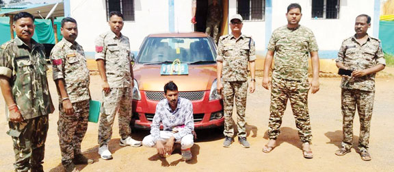 गांजा तस्कर गिरफ्तार गांजा तस्कर गिरफ्तार