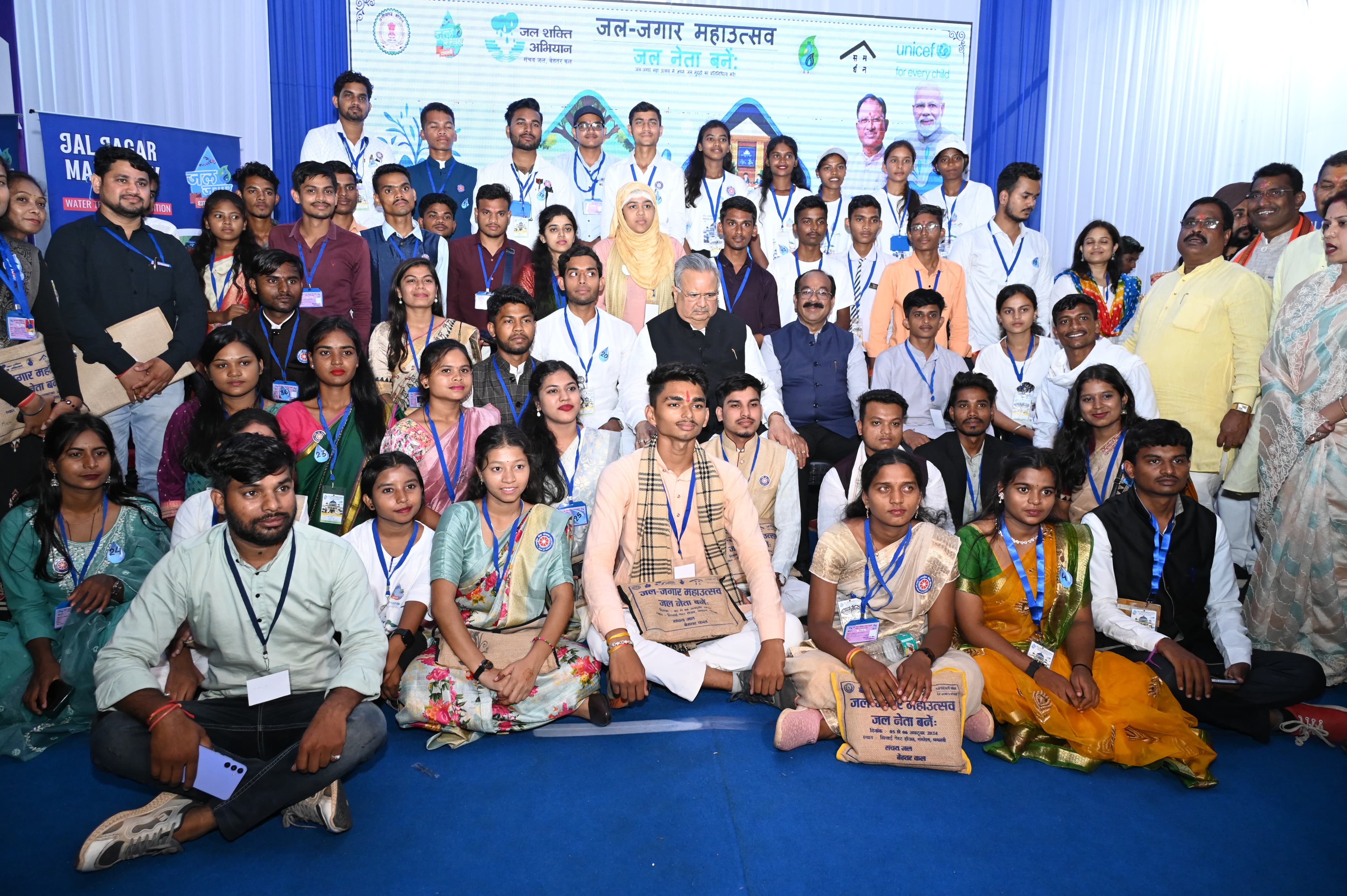 जल जगार महोत्सव: डेनमार्क, जापान, अमेरिका, श्रीलंका, यूनिसेफ के जल विशेषज्ञ हुए शामिल