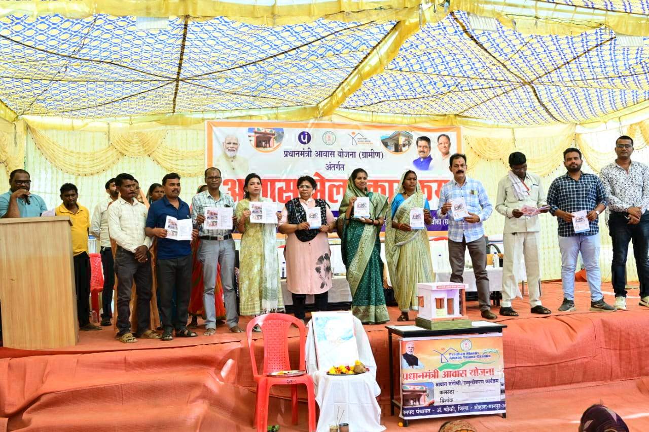 चिल्हाटी में कार्यशाला आयोजित चिल्हाटी में कार्यशाला आयोजित