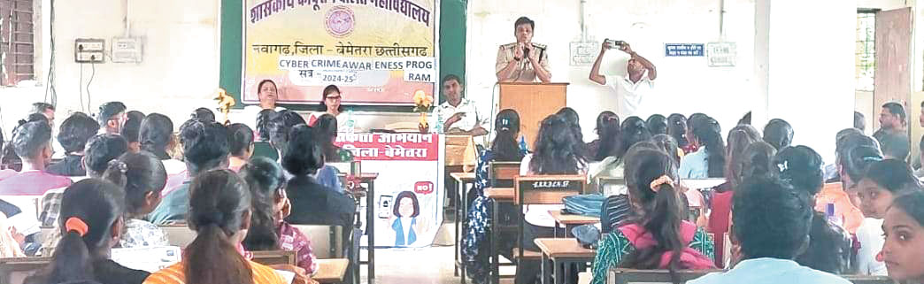 अपनी निजी जानकारी सोशल मीडिया में न करें शेयर