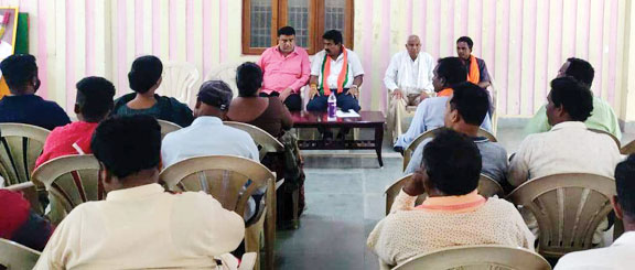 भाजपा सदस्यता अभियान की समीक्षा बैठक भाजपा सदस्यता अभियान की समीक्षा बैठक