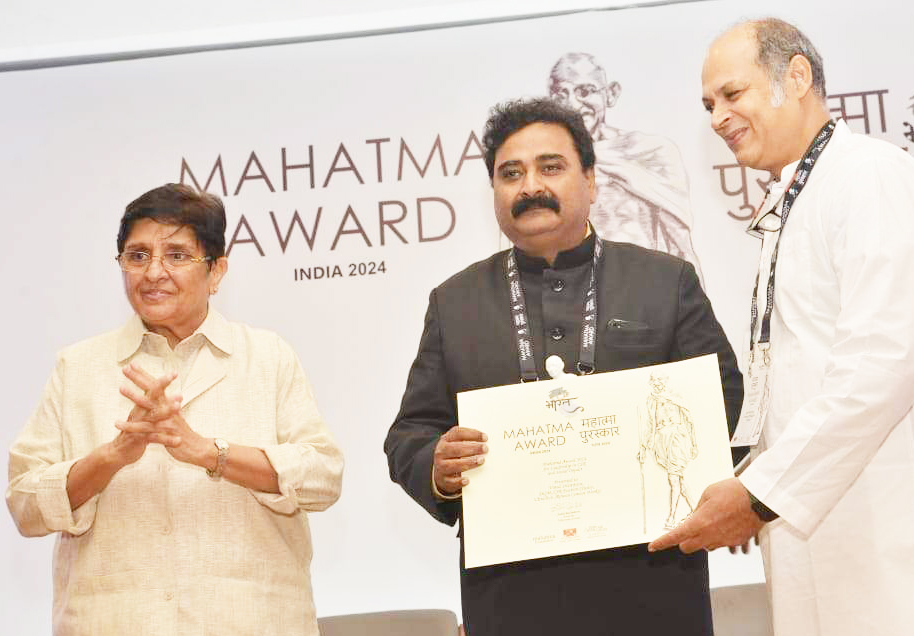 अल्ट्राटेक रावन सीएसआर हेड विनोद श्रीवास्तव प्रतिष्ठित ‘महात्मा अवार्ड’ से नई दिल्ली में सम्मानित अल्ट्राटेक रावन सीएसआर हेड विनोद श्रीवास्तव प्रतिष्ठित ‘महात्मा अवार्ड’ से नई दिल्ली में सम्मानित