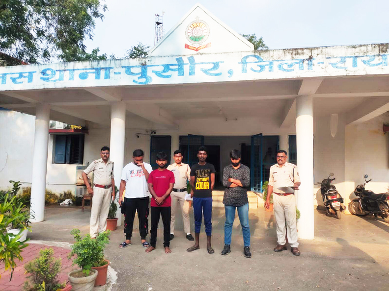 पावर प्लांट में डस्ट कोयला पहुंचाने का खुलासा, 4 गिरफ्तार पावर प्लांट में डस्ट कोयला पहुंचाने का खुलासा, 4 गिरफ्तार
