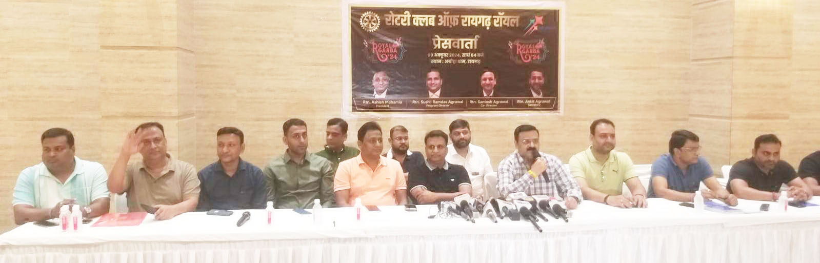 11 को अग्रोहा धाम में रोटरी क्लब ऑफ रायगढ़ रॉयल का भव्य गरबा आयोजन 11 को अग्रोहा धाम में रोटरी क्लब ऑफ रायगढ़ रॉयल का भव्य गरबा आयोजन