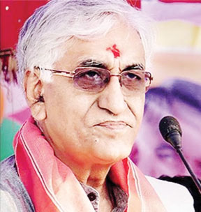 आज महामाया मंदिर में टी एस सिंहदेव करेंगे संधि पूजा